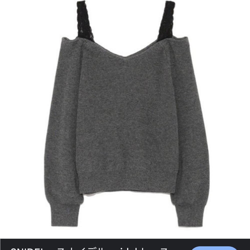 Snidel from Japan Women's Gray Sweater
